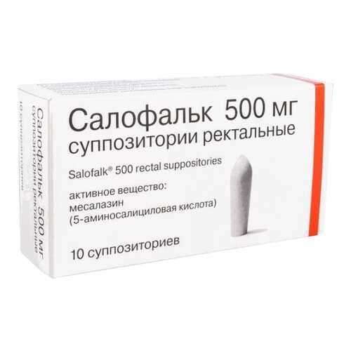 Салофальк супп. рект. 500 мг 10 шт. в Аптека Озерки