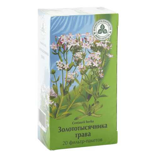 Золототысячник Трава фильтр-пакеты 20 шт золототысячник трава фильтр-пакеты 20 шт в Аптека Озерки