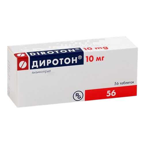 Диротон таблетки 10 мг №56 в Аптека Озерки