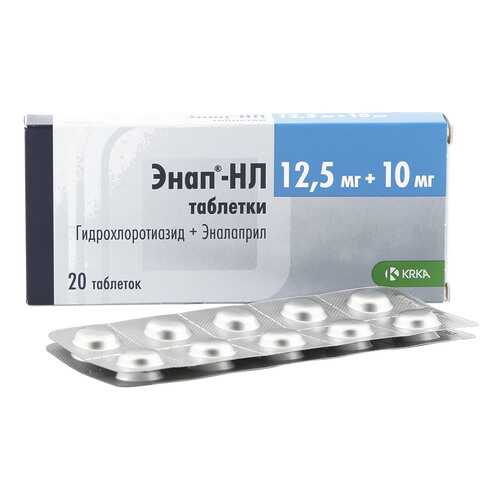 Энап-HЛ таблетки 12.5 мг+10 мг 20 шт. в Аптека Озерки