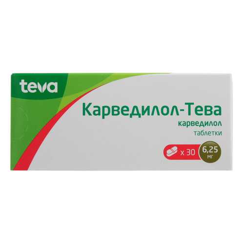 Карведилол-Тева таблетки 6,25 мг №30 в Аптека Озерки