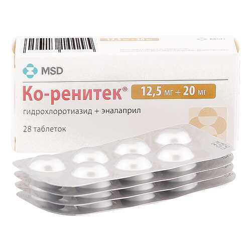 Ко-ренитек таблетки 28 шт. в Аптека Озерки