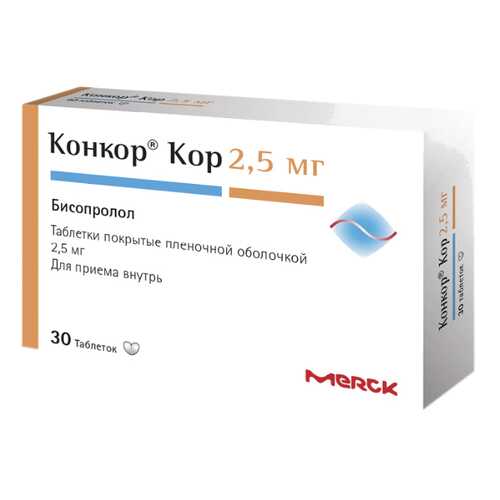 Конкор Кор таблетки, покрытые пленочной оболочкой 2,5 мг №30 в Аптека Озерки