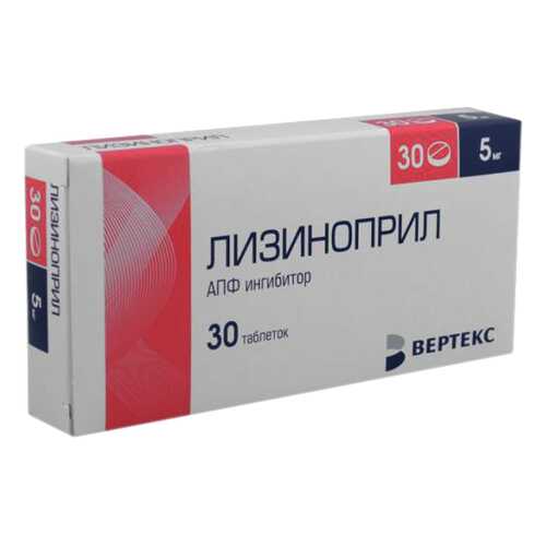 Лизиноприл-ВЕРТЕКС таблетки 5 мг №30 в Аптека Озерки
