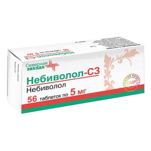 Небиволол-СЗ таблетки 5 мг 56 шт. в Аптека Озерки