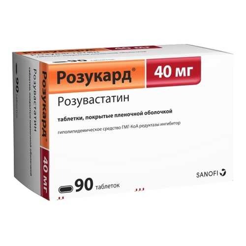 Розукард таблетки 40 мг 90 шт. в Аптека Озерки