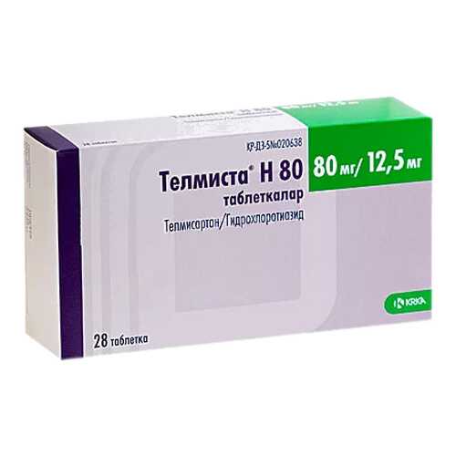Телмиста Н таблетки 12,5 мг+80 мг №28 в Аптека Озерки