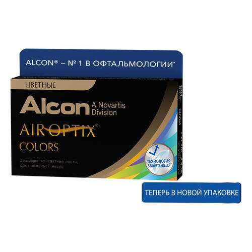 Контактные линзы Air Optix Colors 2 линзы -1,50 brilliant blue в Аптека Озерки