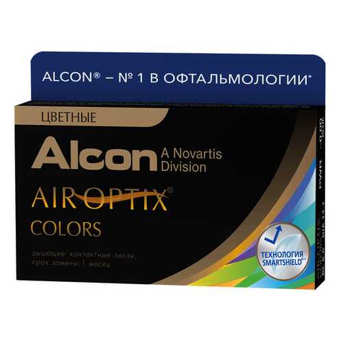 Контактные линзы Air Optix Colors 2 линзы R 8,6 -0,75 Карие в Аптека Озерки