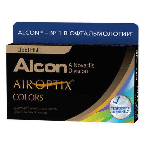 Контактные линзы Air Optix Colors 2 линзы R 8,6 -4,25 Карие в Аптека Озерки