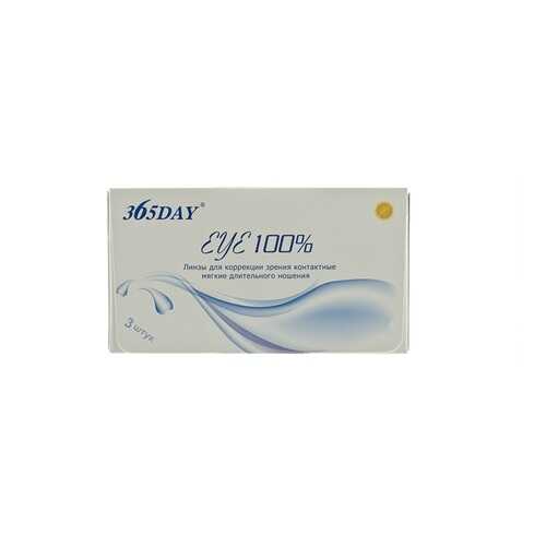 Контактные линзы 365Day Eye 100% 3 линзы R 8,6 -5,25 в Аптека Озерки