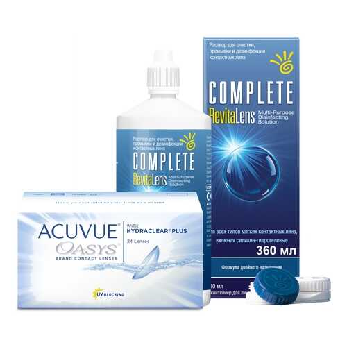 Контактные линзы Acuvue Oasys 24 линзы R 8.4 -2.75 + Раствор Complete RevitaLens 360 мл в Аптека Озерки