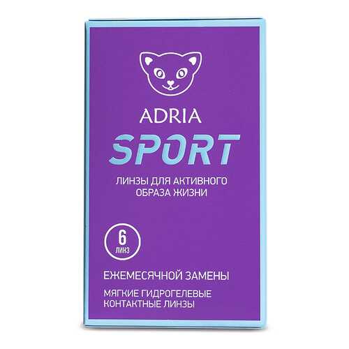 Контактные линзы ADRIA SPORT 6 линз -3,75 в Аптека Озерки