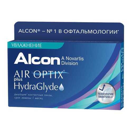 Контактные линзы ALCON Air Optix plus HydraGlyde 6 линз +3,25 в Аптека Озерки