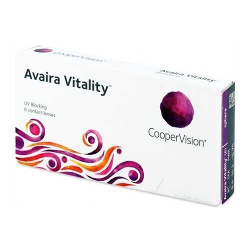 Контактные линзы Avaira Vitality 6 линз +2,0 в Аптека Озерки