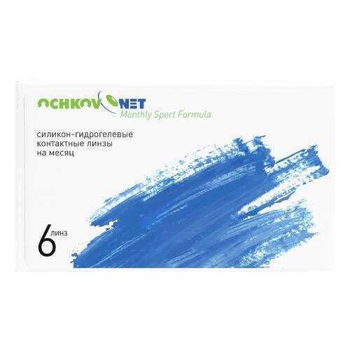 Контактные линзы Ochkov.Net Sport Formula 6 линз R 8,6 -1,50 в Аптека Озерки