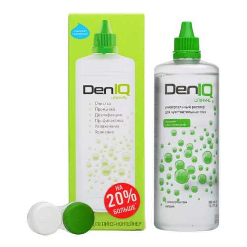 Раствор DenIQ Unihyal 360 мл + контейнер в Аптека Озерки