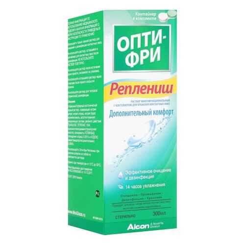 Раствор Опти-Фри Реплениш 300 мл в Аптека Озерки