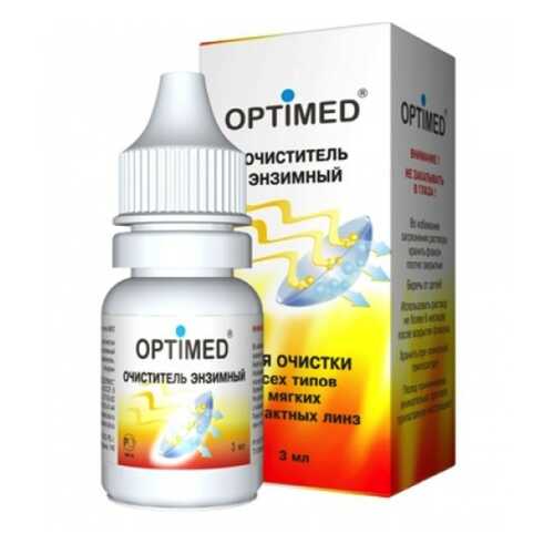 Раствор Optimed Enzyme 3 мл в Аптека Озерки