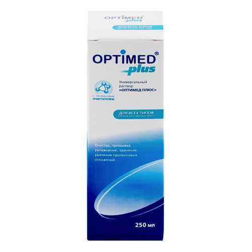 Раствор Optimed Plus 250 мл в Аптека Озерки