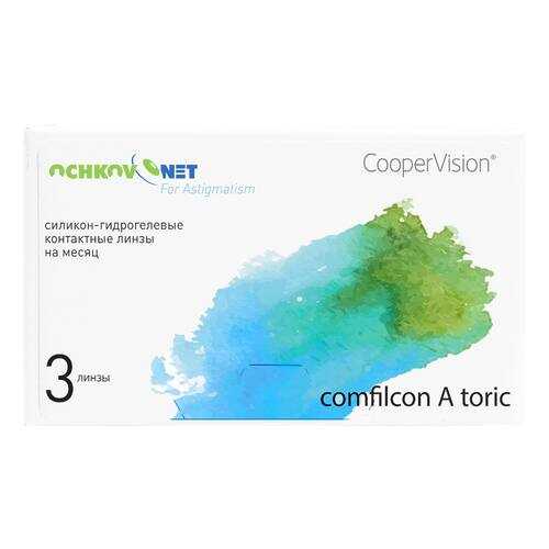 Контактные линзы Ochkov.Net for Astigmatism 3 линзы R 8,7 -5,00/-1,75/20 в Аптека Озерки