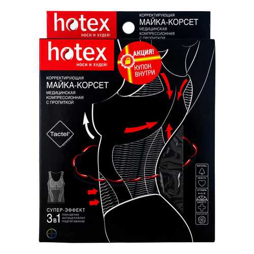 Майка-корсет Hotex безрукавка черный в Аптека Озерки
