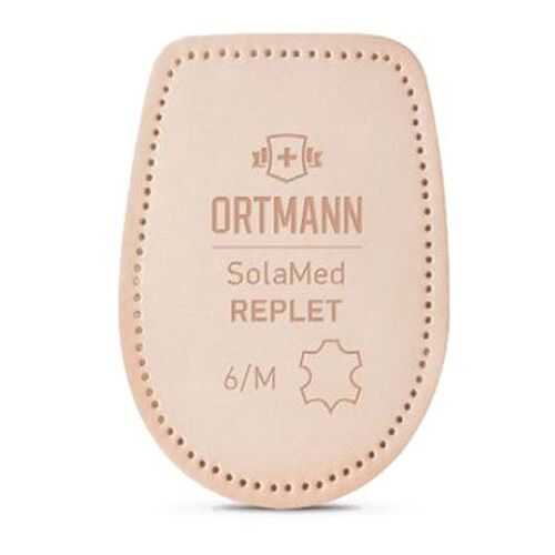 Ортопедические подпяточники для коррекции разницы ног 8-12 мм SolaMed REPLET, Ortmann, р.M в Аптека Озерки
