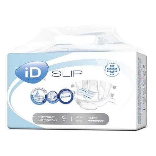 Подгузники для взрослых iD Slip Basic Large размер XL 100-160 см 30 шт. в Аптека Озерки