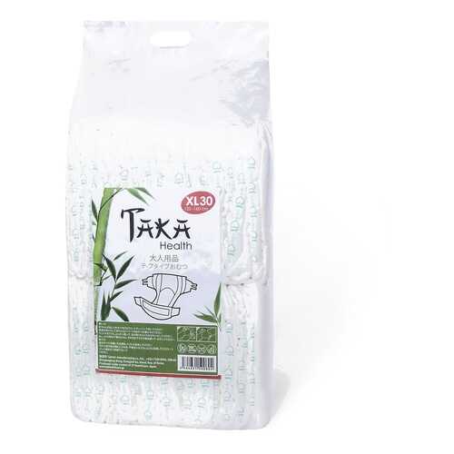 Подгузники для взрослых Тaka Health XL 120-160 см 30 шт. в Аптека Озерки