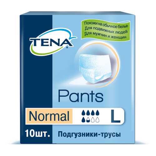 Подгузники для взрослых TENA Pants Normal трусики L 10 шт. в Аптека Озерки