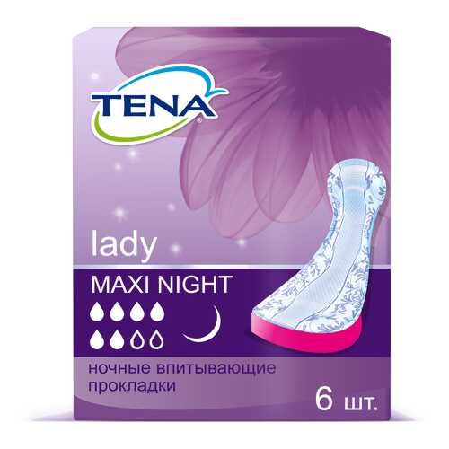 Прокладки Tena Lady Maxi Night 760913 6 шт в Аптека Озерки