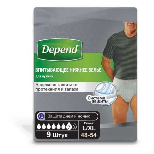 Впитывающее нижнее белье Depend для мужчин L XL 9 штук в Аптека Озерки