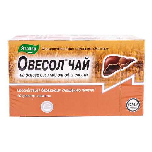 Овесол Эвалар фиточай ф/п 1,5 г 20 шт. в Аптека Озерки