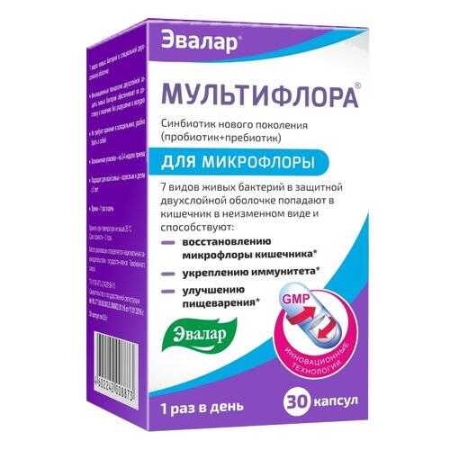 Мультифлора, 30 капсул, Эвалар в Аптека Озерки