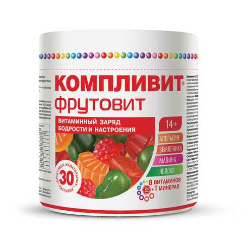 Компливит Фрутовит пастилки жевательные 30 шт. пастилки жевательные 30 шт. в Аптека Озерки