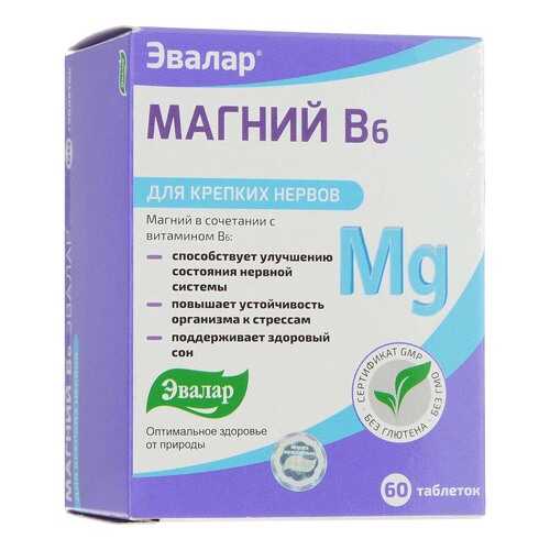 Витаминный комплекс Эвалар Магний B6 60 табл. в Аптека Озерки