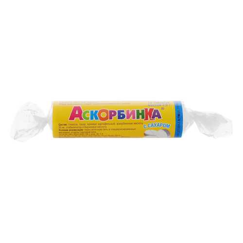 PL Аскорбинка с сахаром таблетки Апельсин 10 шт. в Аптека Озерки