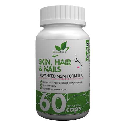 Для волос, кожи, ногтей NATURALSUPP Skin, Hair, Nails капсулы 60 шт. в Аптека Озерки